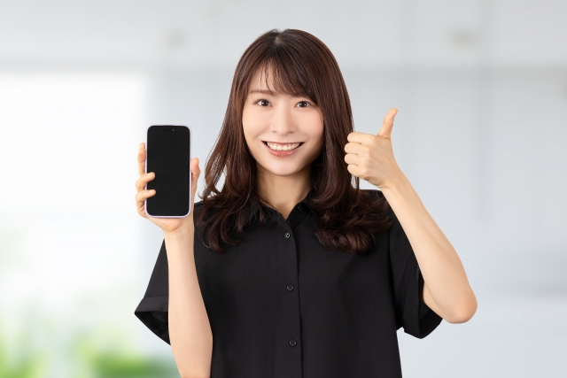 お勧め